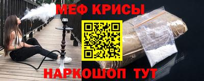 скорость mdpv Среднеуральск