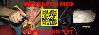 кокаин колумбия Ставрополь