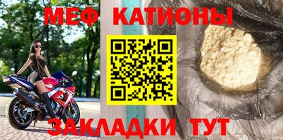 кокаин колумбия Ставрополь