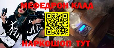 Альфа ПВП Когалым