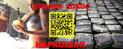 скорость mdpv Среднеуральск
