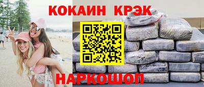 а пвп мука Ковров