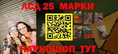 кокаин колумбия Ставрополь