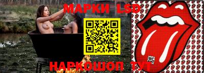 амфетамин Старая Купавна