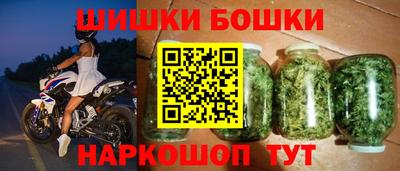 амфетамин Старая Купавна