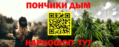 кокаин колумбия Ставрополь