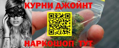 кокаин колумбия Ставрополь