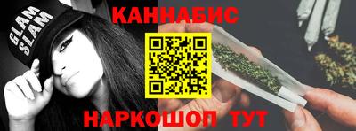 амфетамин Старая Купавна