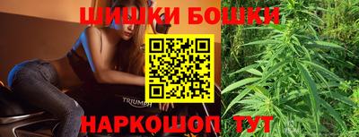 кокаин колумбия Ставрополь