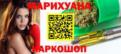 кокаин колумбия Ставрополь