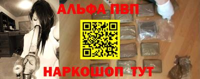 скорость mdpv Среднеуральск