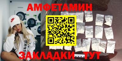 скорость mdpv Среднеуральск