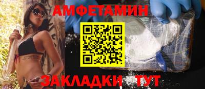 кокаин колумбия Ставрополь