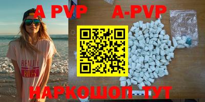 скорость mdpv Среднеуральск