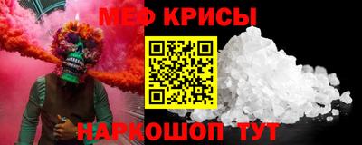 скорость mdpv Среднеуральск